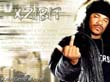 Xzibit-picture-0109