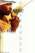 Xzibit-picture-0199